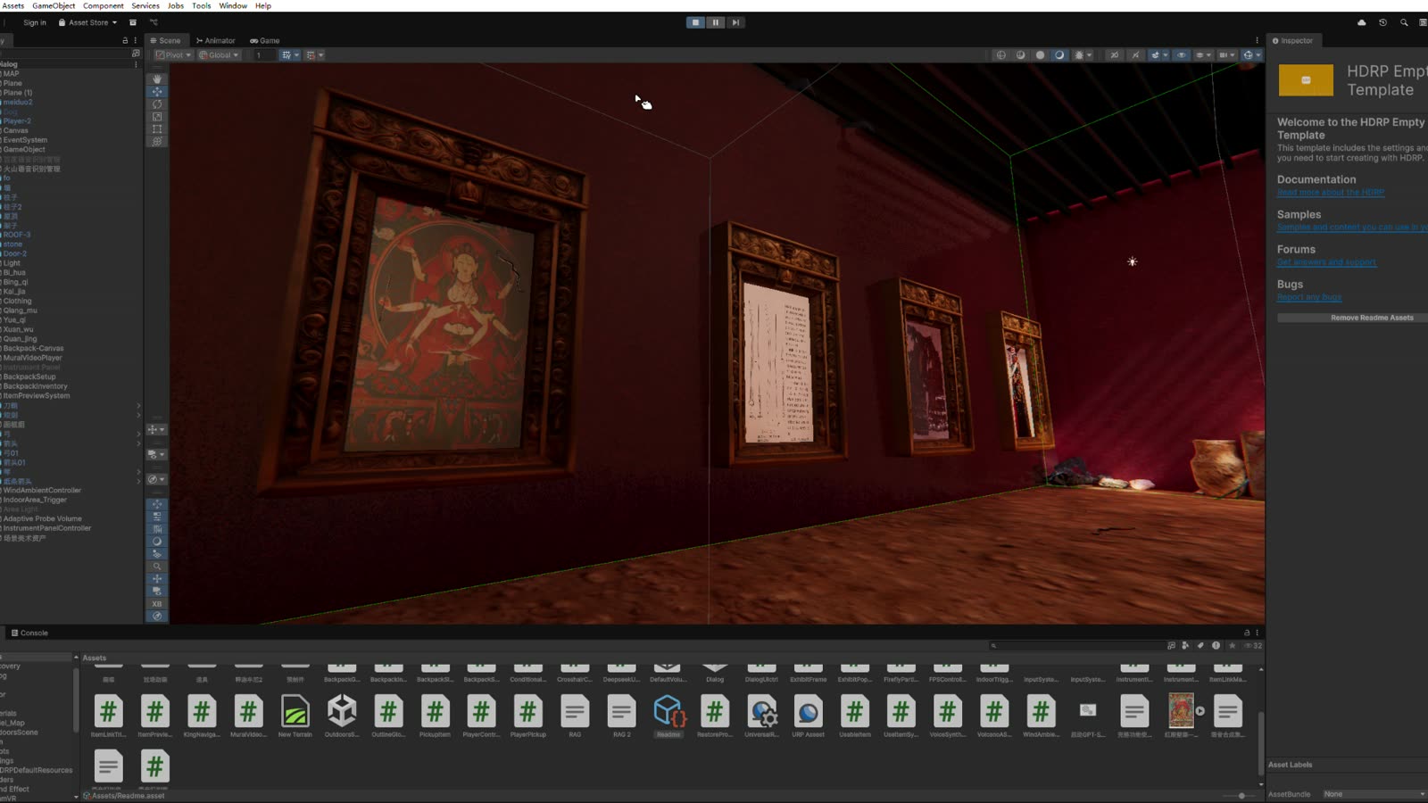 Unity 第一人称漫游：红殿内部与壁画检视（10 秒静音循环）